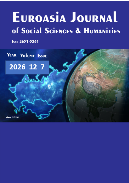 					View Vol. 12 No. 7 (2026): 2026 12 7
				